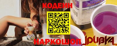 мефедрон Ярославль