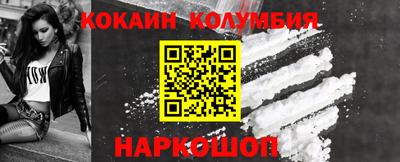 a pvp Шахты