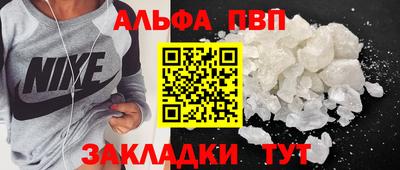 a pvp Шахты