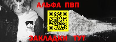 ГАЛЛЮЦИНОГЕННЫЕ ГРИБЫ Шебекино