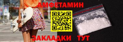 a pvp Шахты