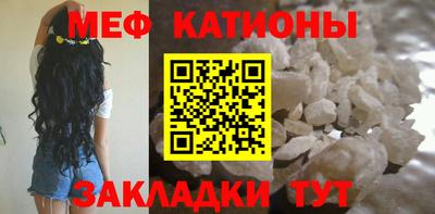 a pvp Шахты