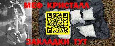 a pvp Шахты