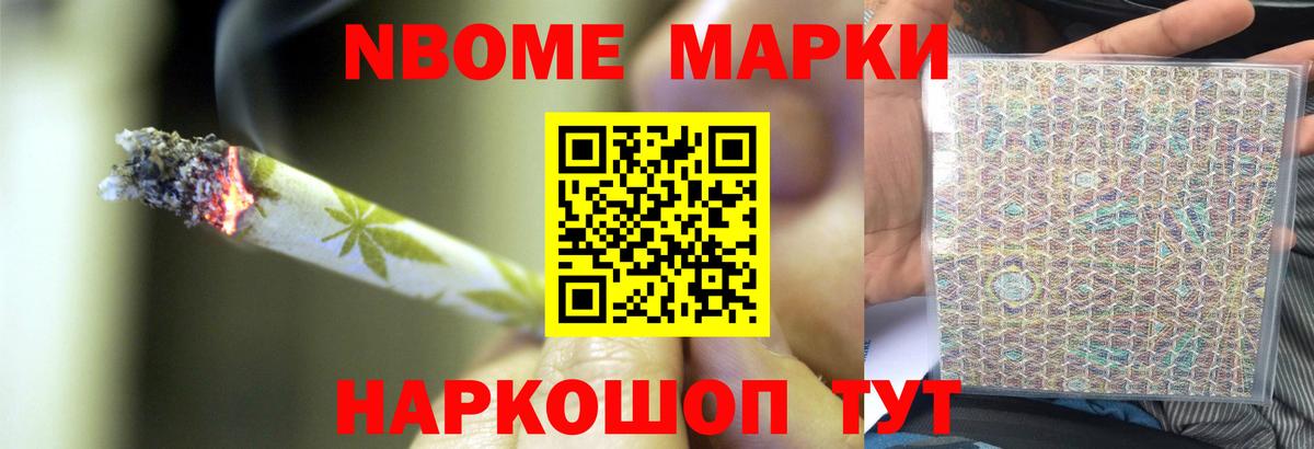 Лсд 25 экстази кислота Жуковский